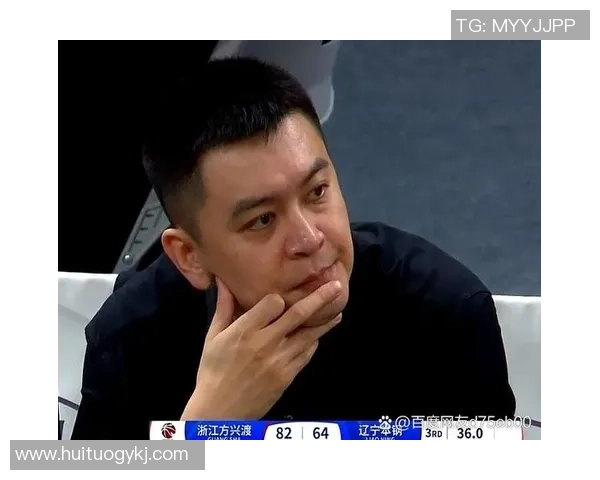 南京篮球队包夹战术解析与实战应用探讨