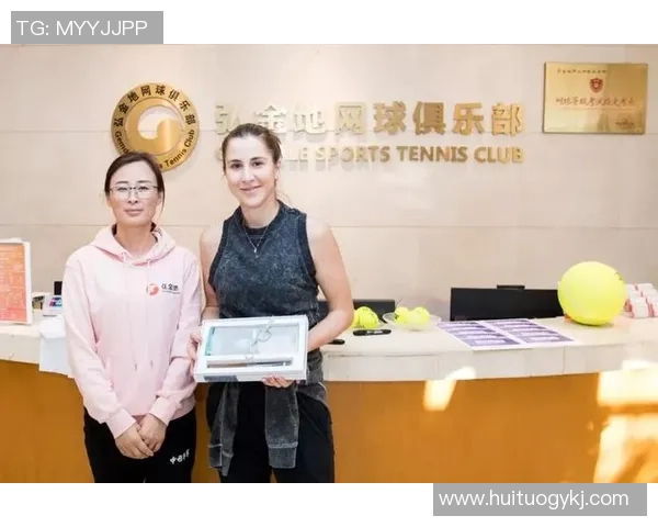 重庆网球队在奥运会中的团队协作表现值得称赞与反思